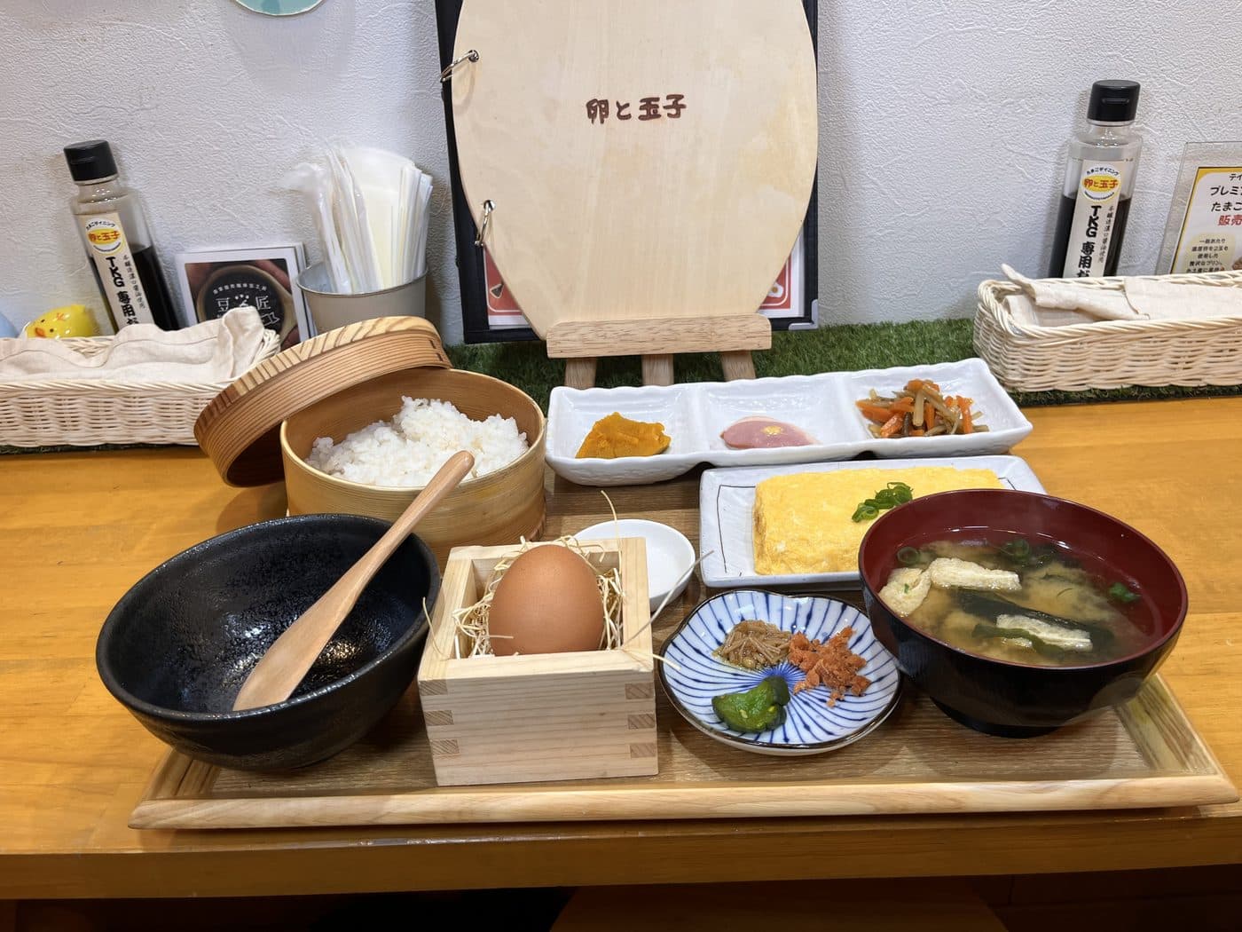 卵かけご飯セット